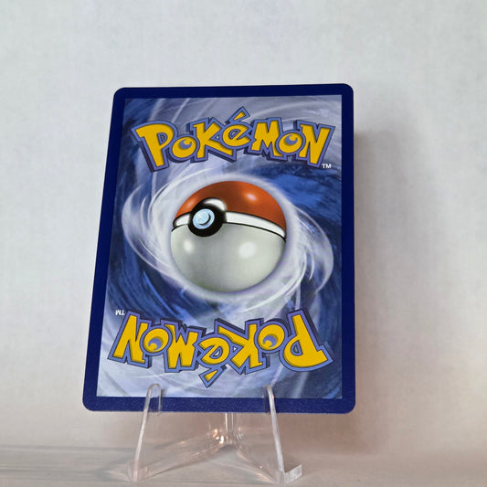 Battle Cage (Full Art) #116 - Phantasmal Flames