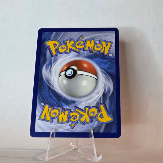 Sacred Charm (Full Art) #122 - Phantasmal Flames