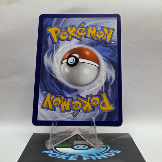 Basculin #024 - White Flare