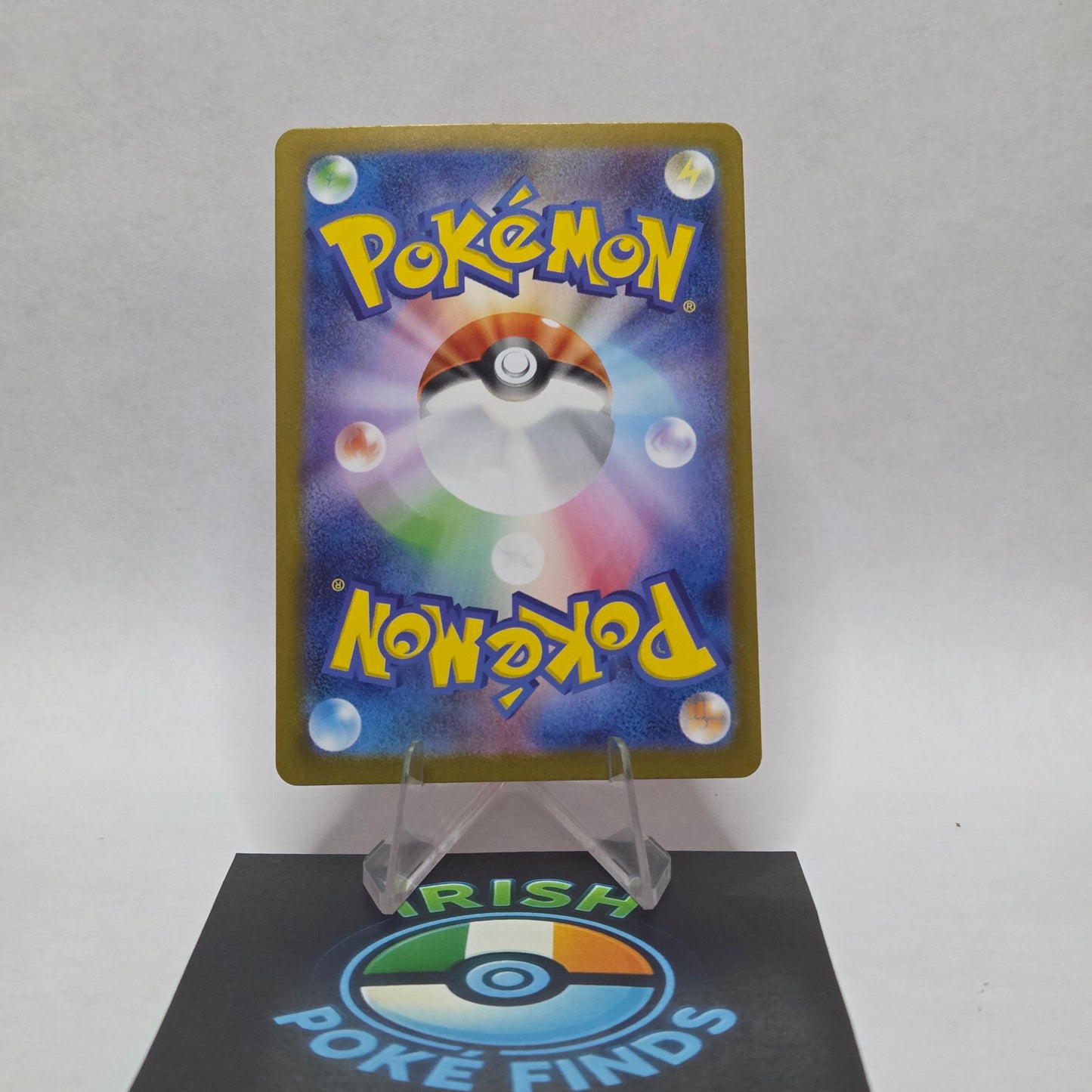 Electivire (s12a 180) - VSTAR Universe (Japanese)