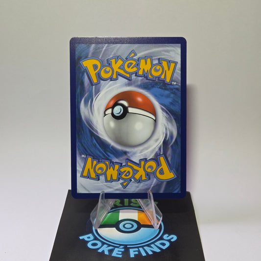 Orbeetle VMAX #021 - Vivid Voltage