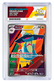 212 Drakloak - Mega Dream (Japanese) - Ace 10