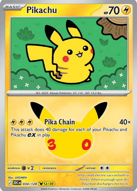 034 Pikachu - 30th Celebration