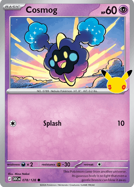 078 Cosmog - 30th Celebration