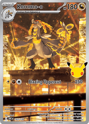 143 Kommo-o - 30th Celebration