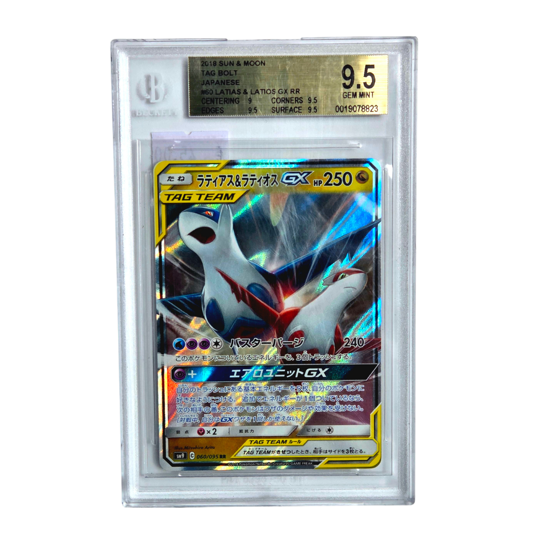 60 Latias & Latios GX rr - 2018 Sun & Moon Tag Bolt - BECKETT 9.5 (Japanese)