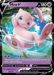 Mew V – Darkness Ablaze DAA 69