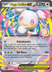172 Mega Audino ex - Ascended Hereos
