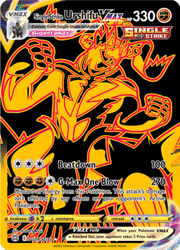 Single Strike Urshifu – Brilliant Stars BRS TG29