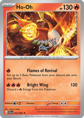 010 Ho-Oh - Chaos Rising