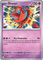 33 Deoxys – Chaos Rising