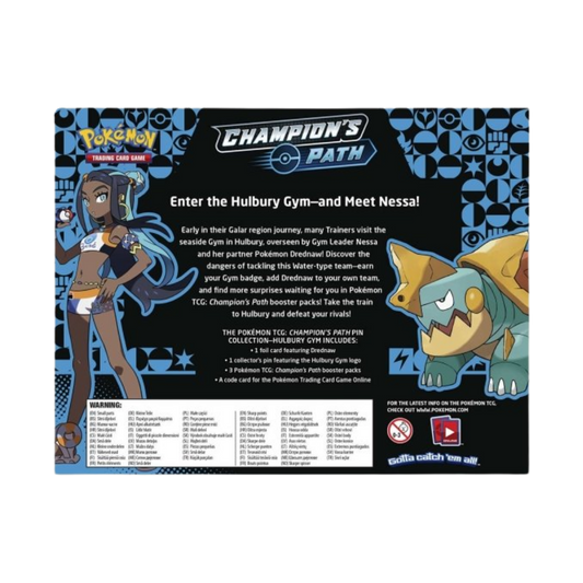 Champion’s Path: Hulbury Gym Collection