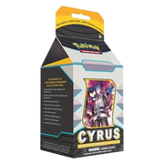 Cyrus Premium Tournament Collection