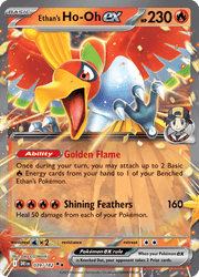 039 Ethan's Ho-Oh ex - Destined Rivals