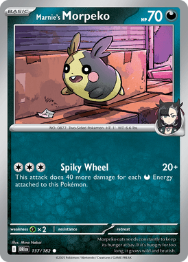 137 Marnie's Morpeko - Destined Rivals