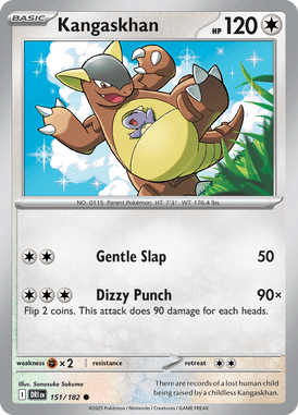 151 Kangaskhan - Destined Rivals