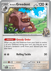 159 Arven's Greedent - Destined Rivals