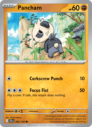 083 Pancham - Journey Together