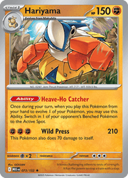 073 Hariyama - Mega Evolution