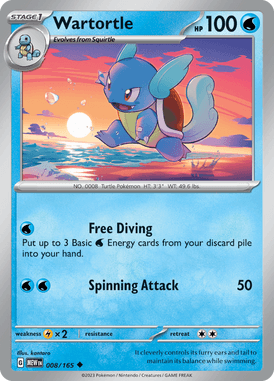 008 Wartortle - 151