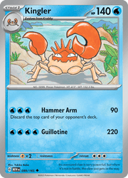 099 Kingler - 151