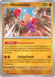 107 Hitmonchan - 151