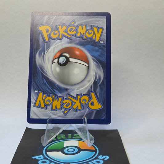 Ogre's Mask #159 - Twilight Masquerade