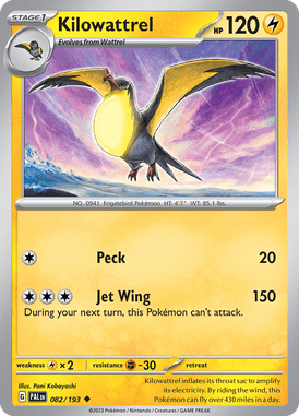 082 Kilowattrel - Paldea Evolved