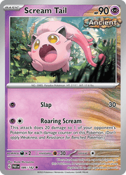 086 Scream Tail - Paradox Rift