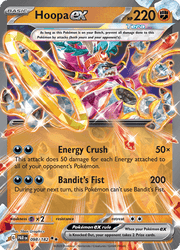 098 Hoopa ex - Paradox Rift