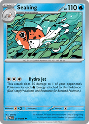 014 Seaking – Pitch Black