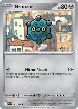 063 Bronzor – Pitch Black