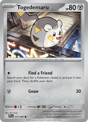 073 Togedemaru - Phantasmal Flames