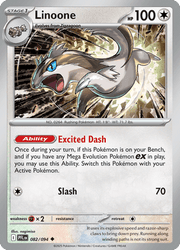 082 Linoone - Phantasmal Flames