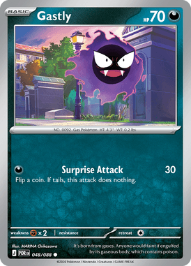 048 Gastly – Perfect Order