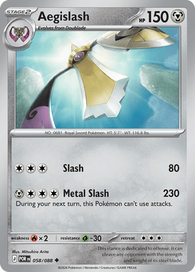 058 Aegislash – Perfect Order
