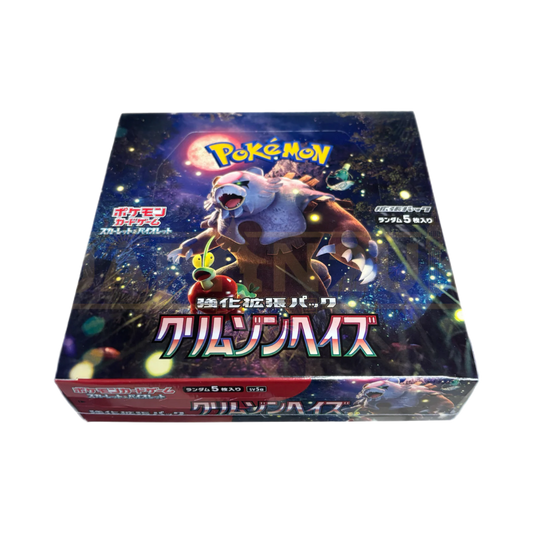 Pokemon Crimson Haze sv5a (Japanese)