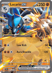 082 Lucario ex - Stellar Crown