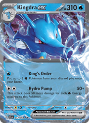 012 Kingdra ex - Shrouded Fable