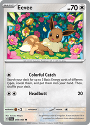 050 Eevee - Shrouded Fable