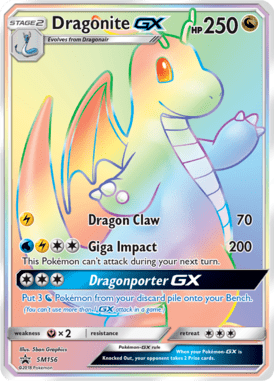 Dragonite-GX – Sun & Moon Promo Card SMP 156