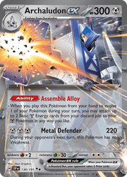 130 Archaludon ex - Surging Sparks