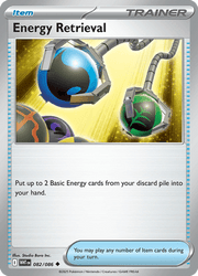 082 Energy Retrieval - White Flare