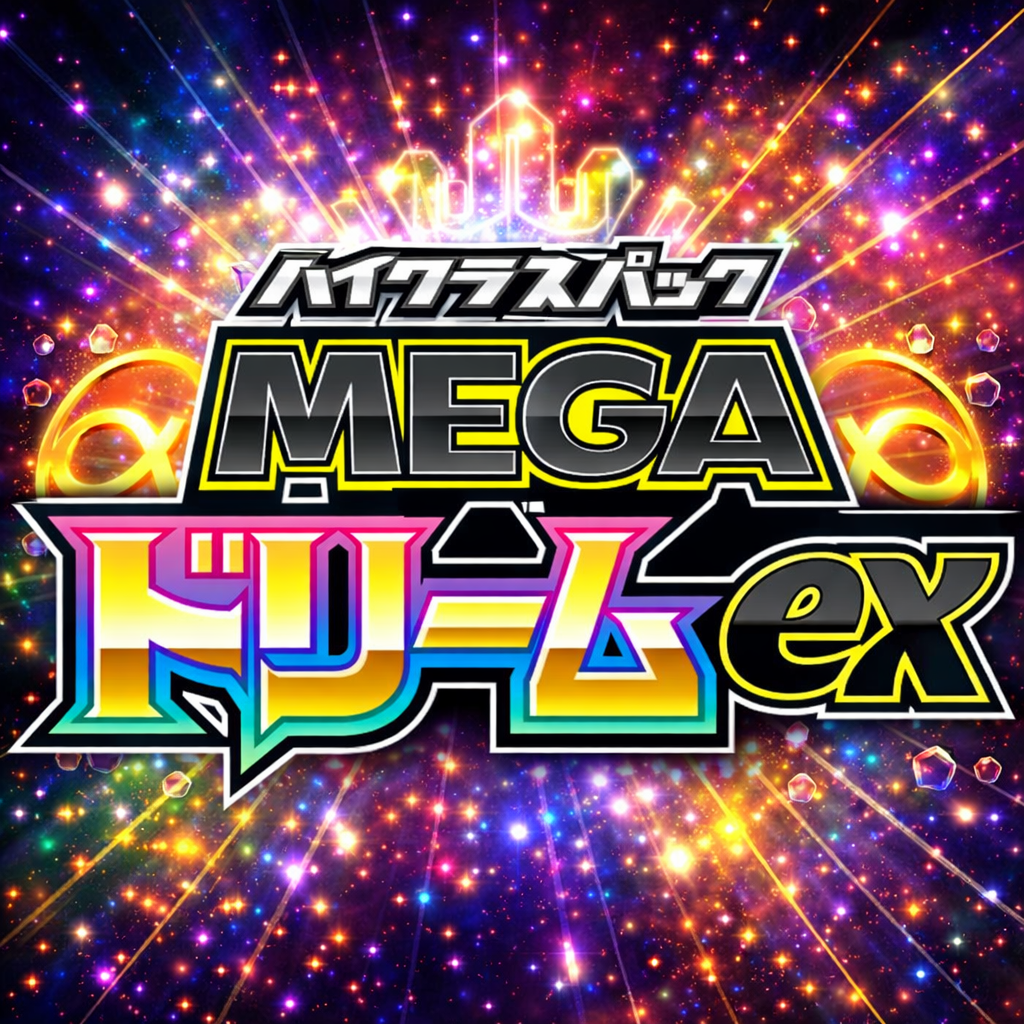 Mega Dream ex (Japanese)