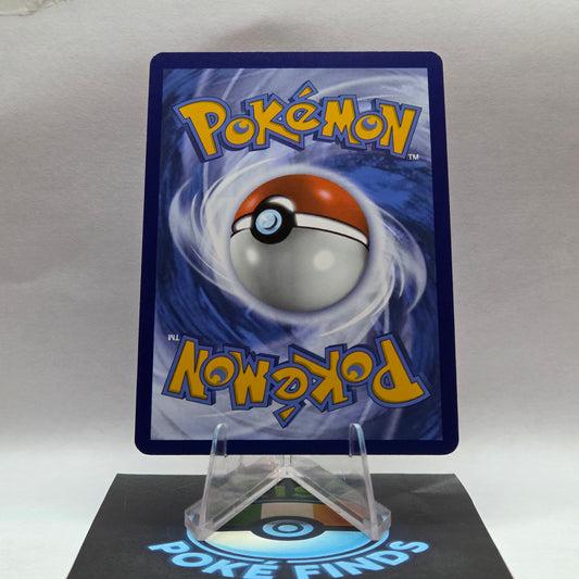 Swanna #110 - White Flare