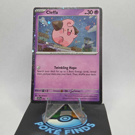 Cleffa (SVP 095) Black Star Promo