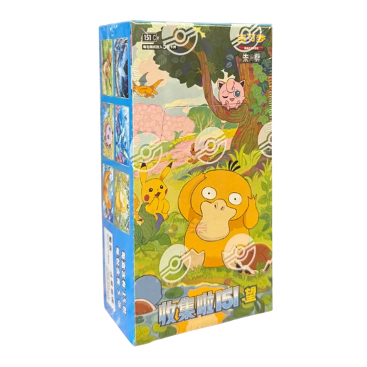 151C: Collect 151 Hope Jumbo Booster Box (Chinese)
