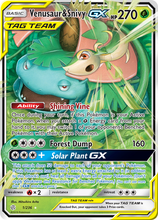 Venusaur & Snivy-GX – Cosmic Eclipse CEC 1