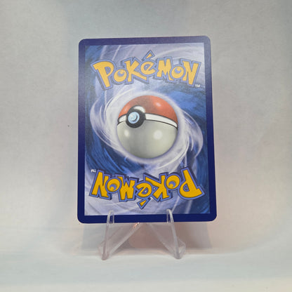 Granbull #038 - Phantasmal Flames