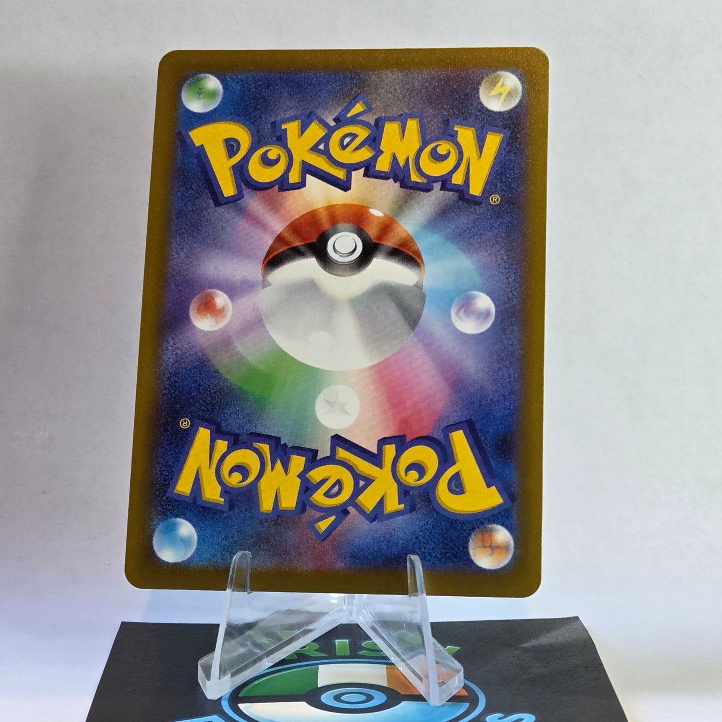 Gravity Mountain #183 Mega Dream ex